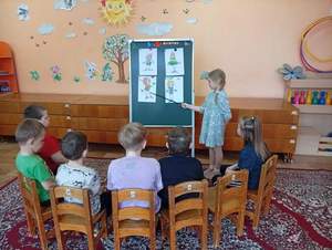 Подготовительная к школе группа "Ягодки". Педагог Даниличева Г.С.