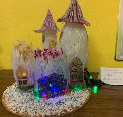 Вторая группа раннего возраста "А"