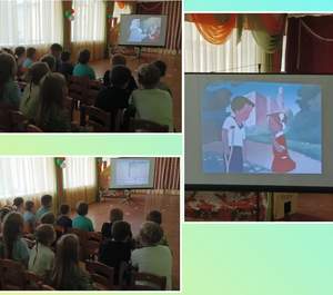 Подготовительные к школе группы. Педагог - музыкальный руководитель Ефимова Е.А. Просмотр мультфильма по сказке В. Катаева "Цветик-семицветик".