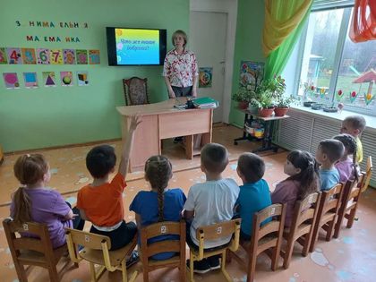 Старшая группа "Звездочки" Педагог Филонова Е.Н. Ситуативная беседа "Что такое доброта"